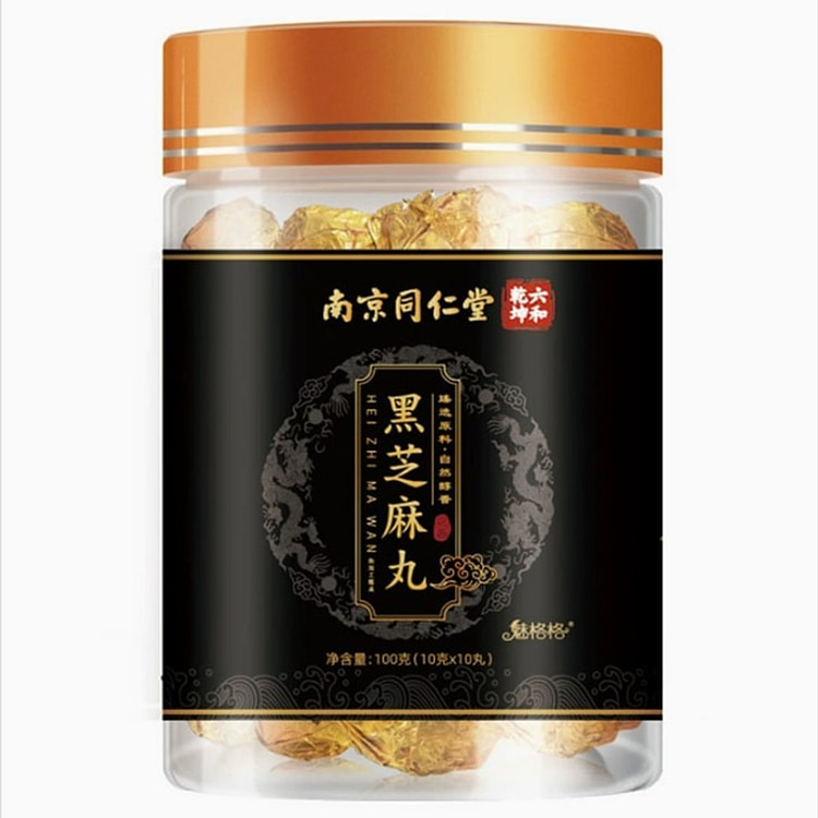 北京同仁堂 黄精黑芝麻丸 九蒸九晒 黑米 100g 1 瓶