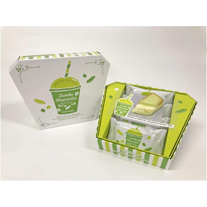 Zunda Shea Cookie 5 pieces 1 box