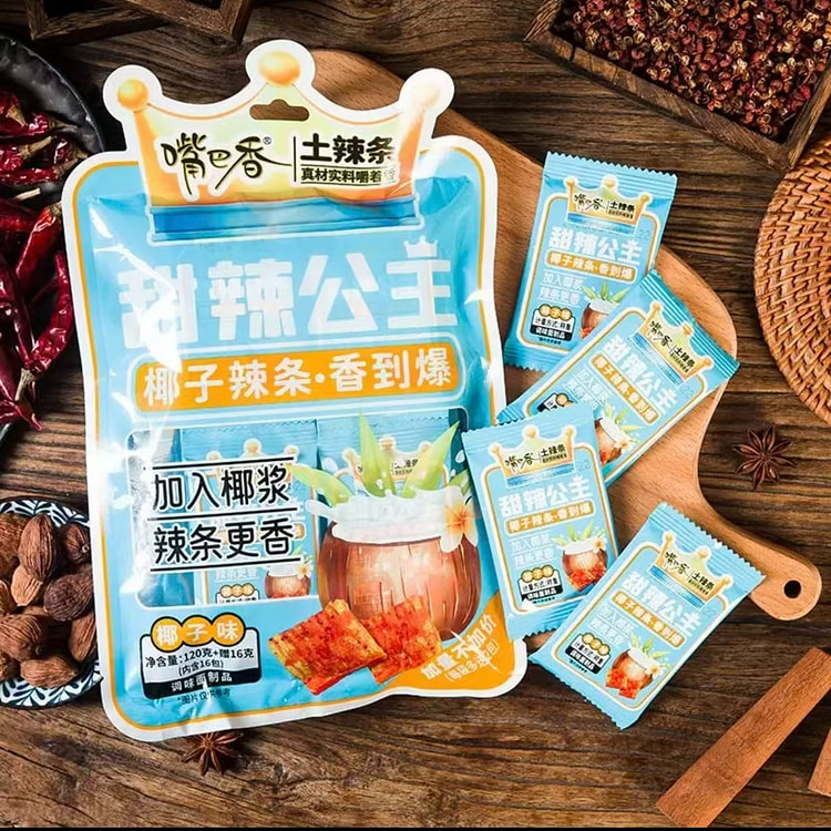 嘴巴香土辣条辣片甜辣公主椰子味香辣条136g*1包 136 克