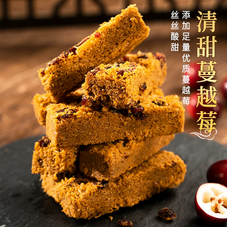 本宫御酥醇香蛋酥 糕点心小吃零食125g*1袋