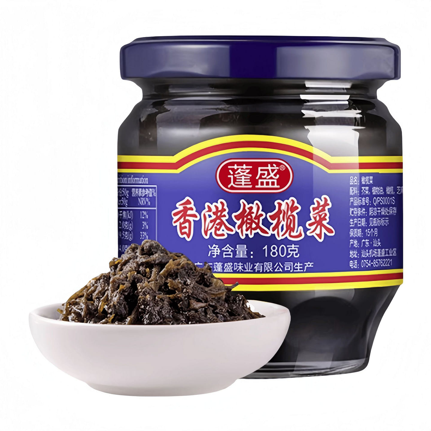 Pengsheng Olive Vegetables 180g *1 Bottle 180 g