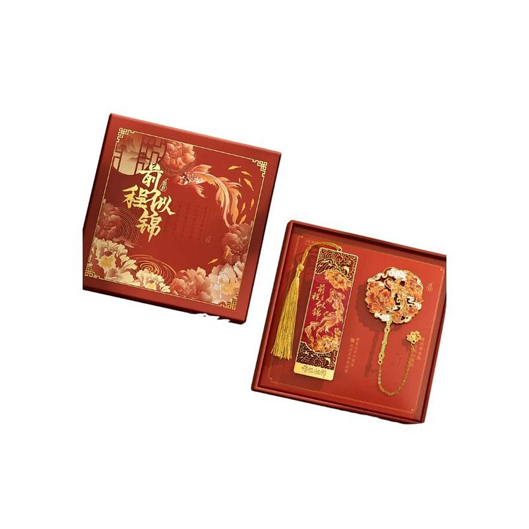 左边世界 前程似锦锦鲤书签礼盒 1个 1 包