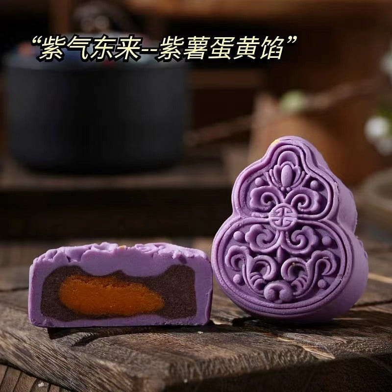 Palace pastries[The purple air comes from the east 50 g