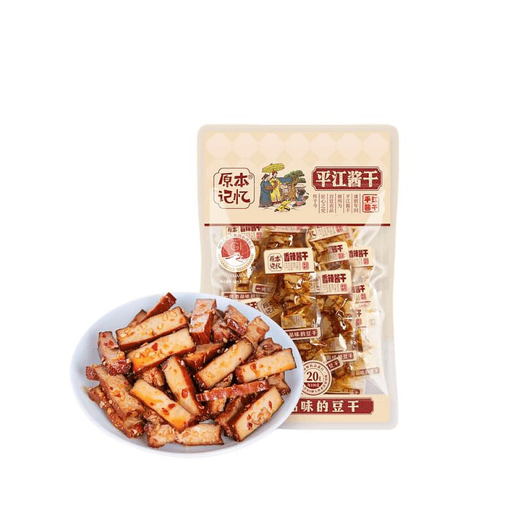 原本记忆湖南平江特产香辣豆干380g*1袋 380 克