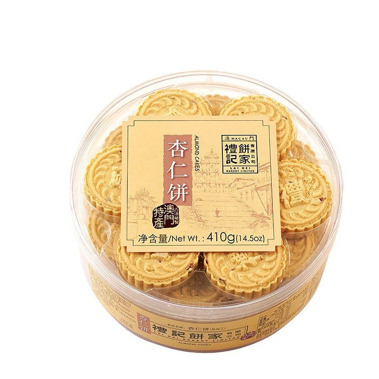 澳门礼记饼家 杏仁饼特产零食小吃原味410g
