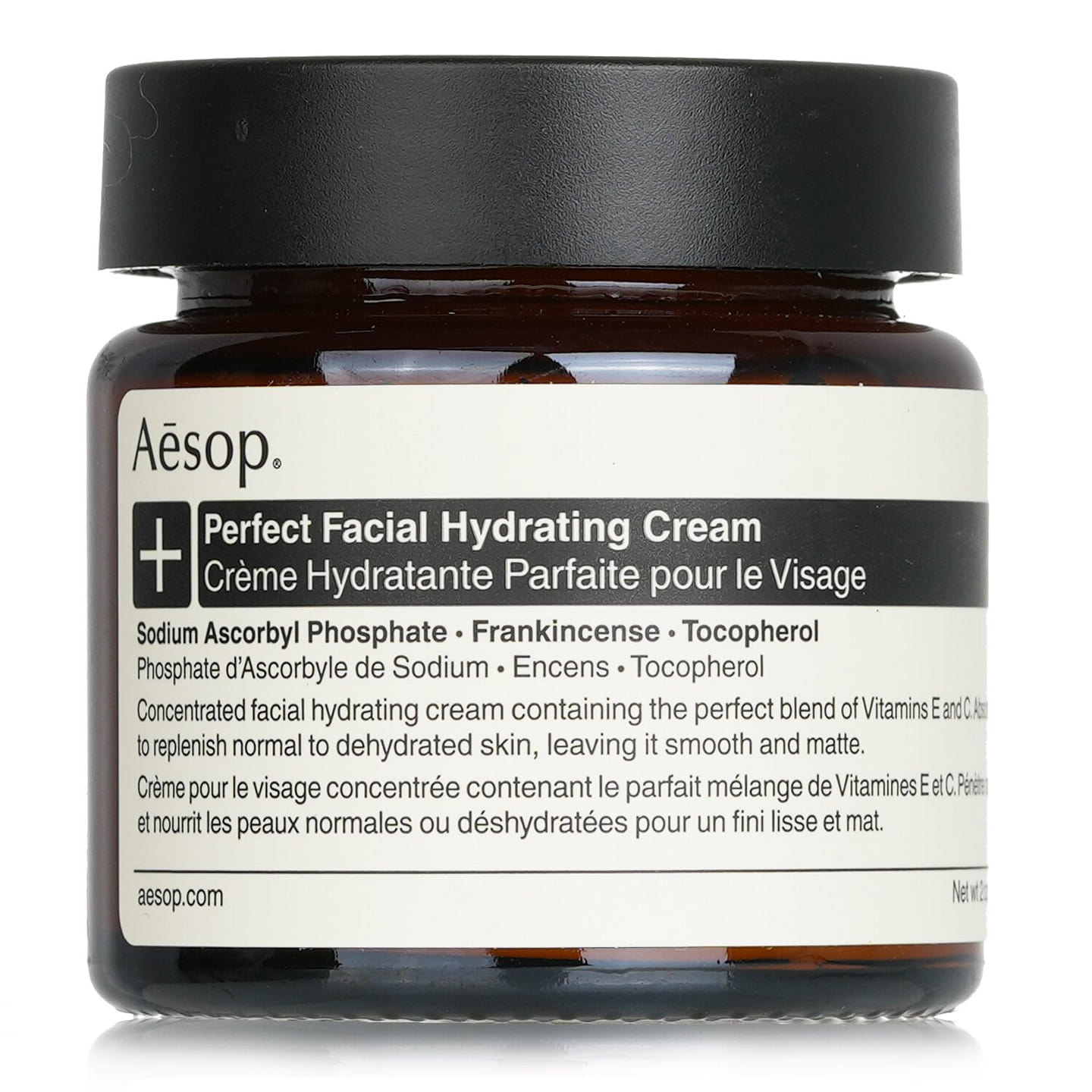 Aesop Perfectly moisturizing face cream 60 ml