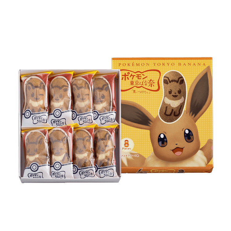 ポケモン東京ばな奈 イーブイ 8個入り キャラメルモフアート味 幸せいっぱいのふわふわスポンジスイーツ 8 個