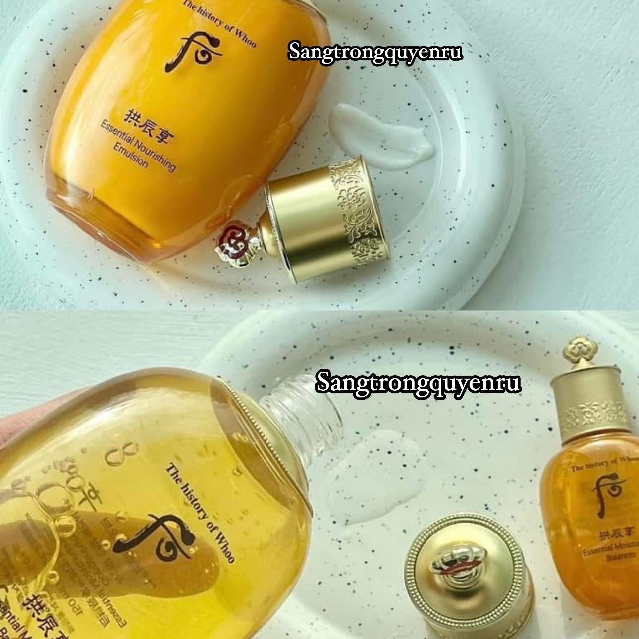 The Whoo Gongjinhyang Essential Skincare Set 1 box - Weee!