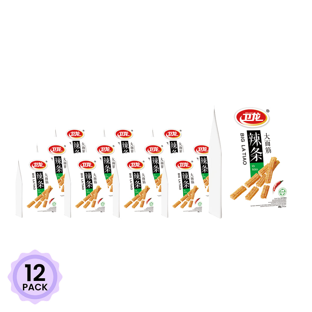 weee product zoom image