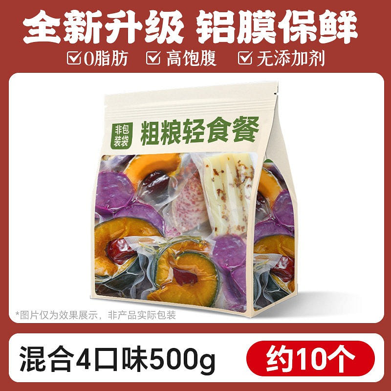 Instant coarse grain 500g 500 g