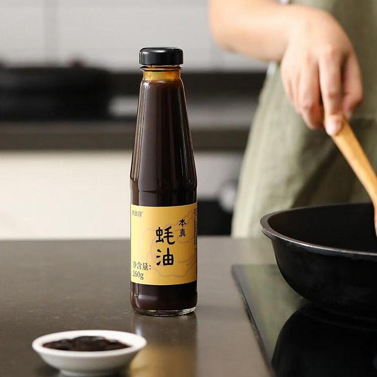 蚝油