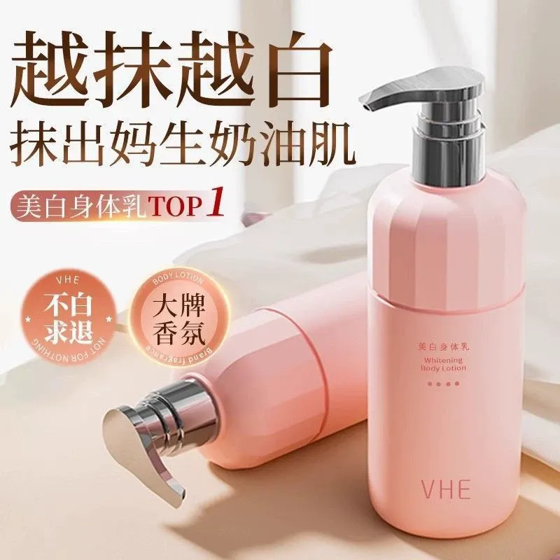 VHE Whitening Body Lotion Moisturizing Body Lotion 400 g - Weee!
