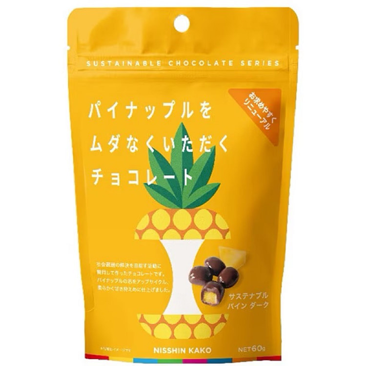日清果古可持续菠萝黑巧克力 60克 1 份