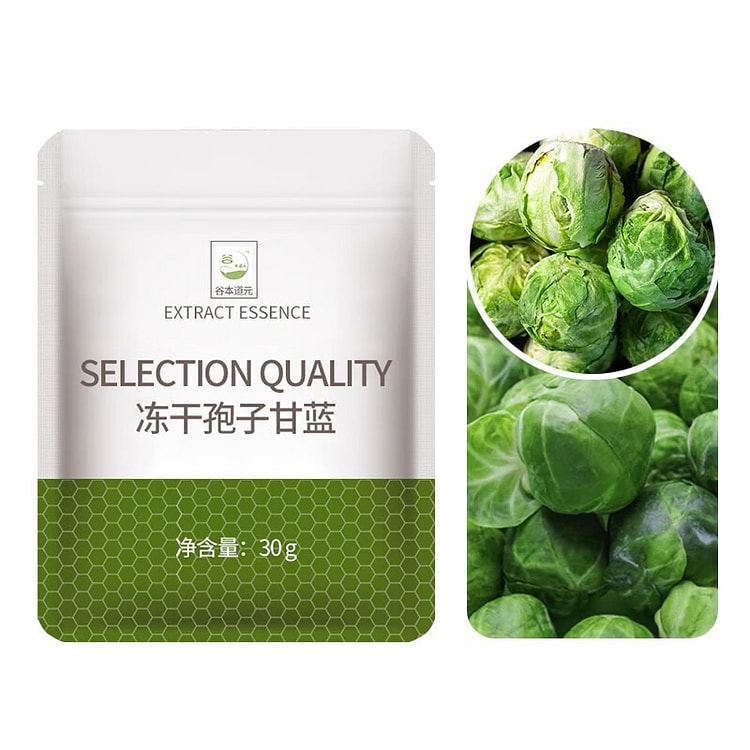Freeze-Dried Brussels Sprouts 30g