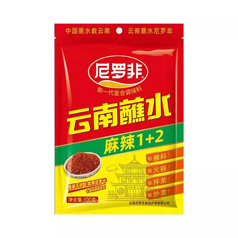 Nilefei Spicy 1 2 Dipping Sauce 100g*1 Bag 100 g