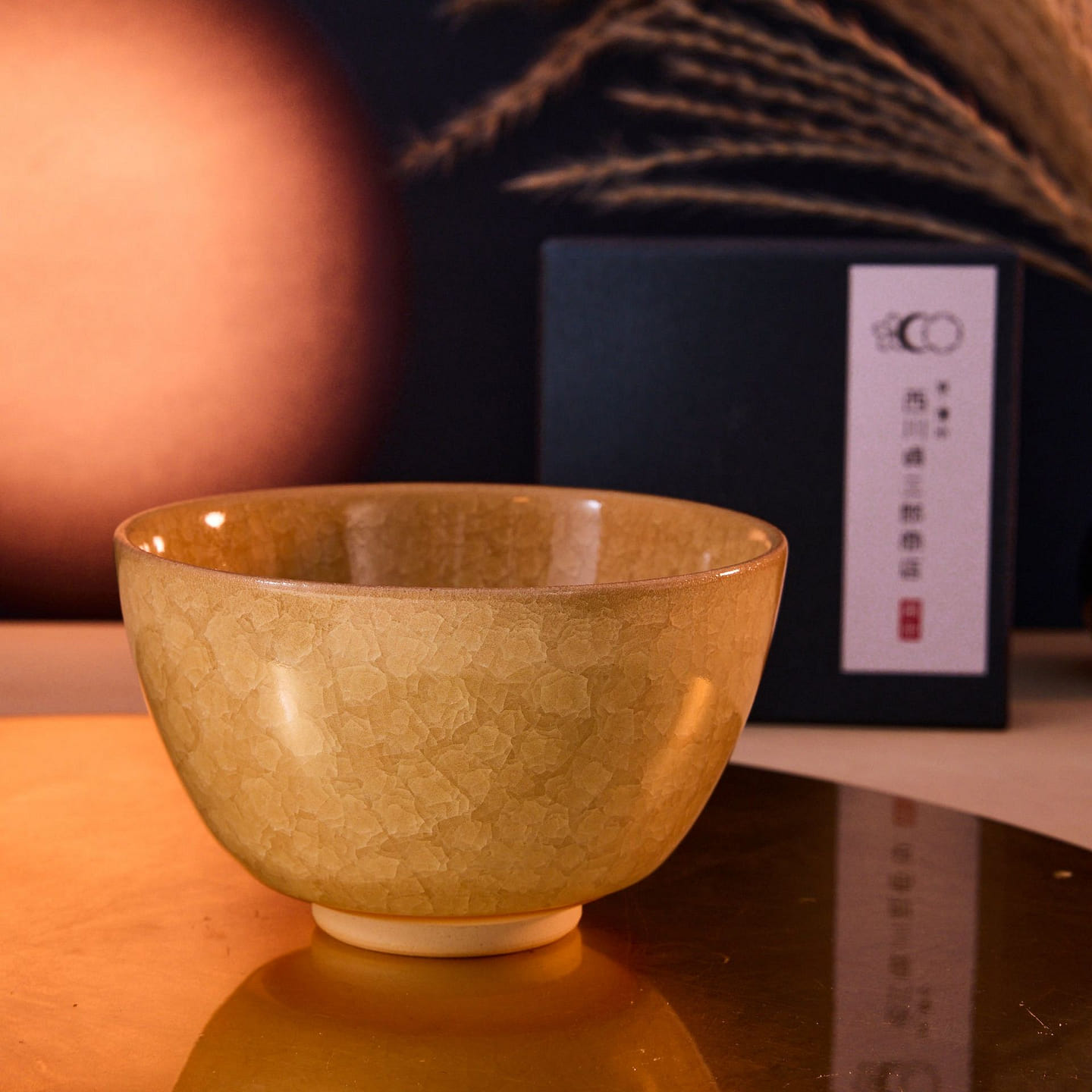 Yellow Moon Matcha Bowl 426 g