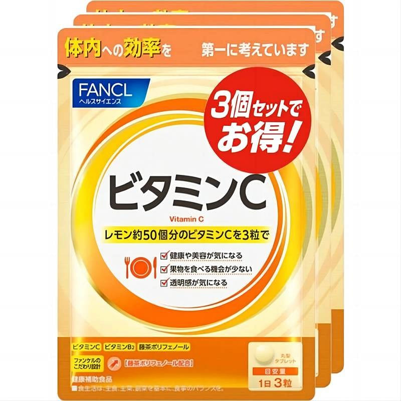 日本本土版 FANCL 天然混合维生素C胶囊 维他命C VC 270粒 90日份 1 份