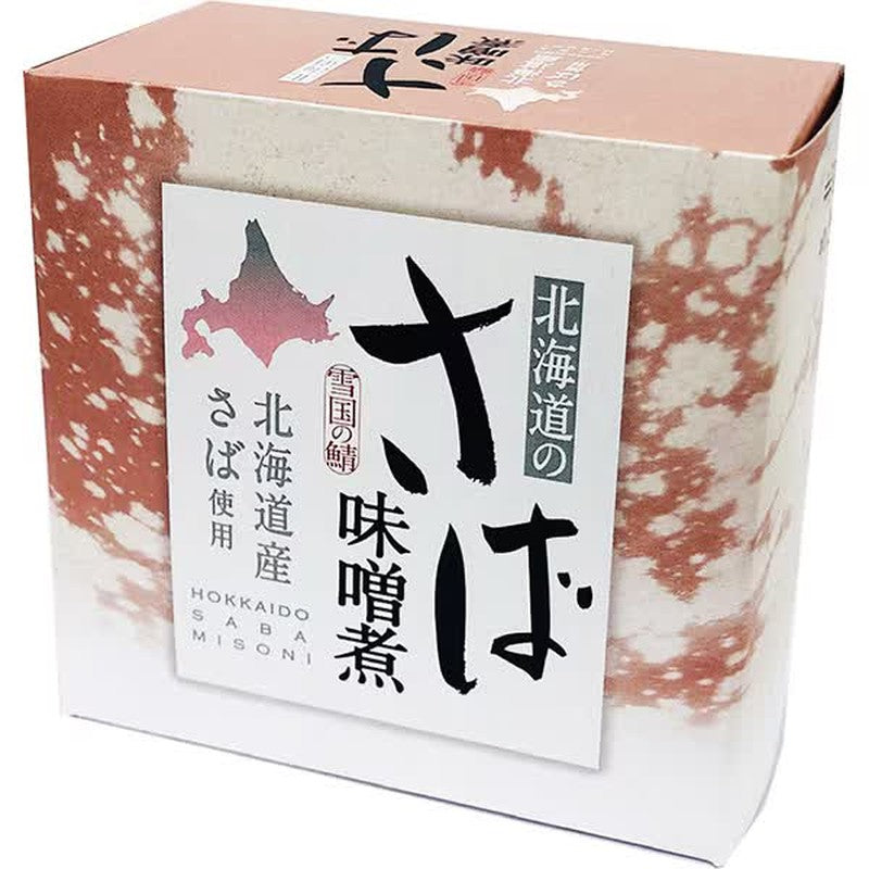 PLUS One Hokkaido Miso-boiled Mackerel T2 150g 1 each