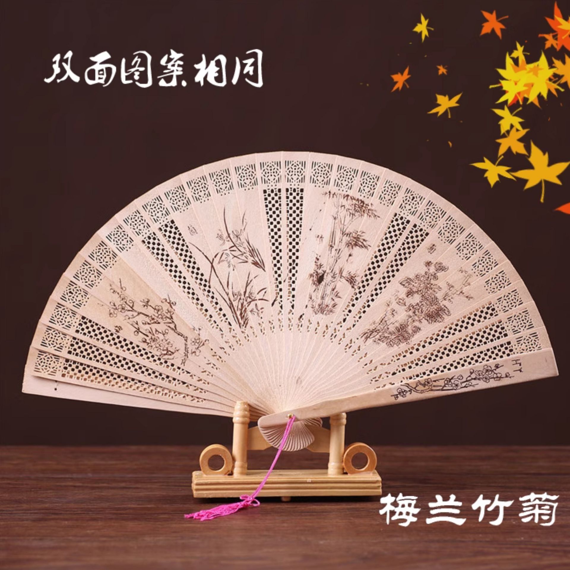 中国　唐木紫檀枠　山水人物彫　檀香宮扇　団扇　証明書付　C　8311 中国 唐木紫檀枠 山水人物彫 檀香宮扇 団扇 証明書付 C 8311