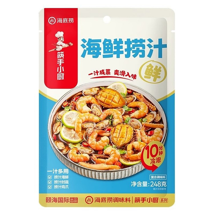 Seafood sauce seasoning 248 g