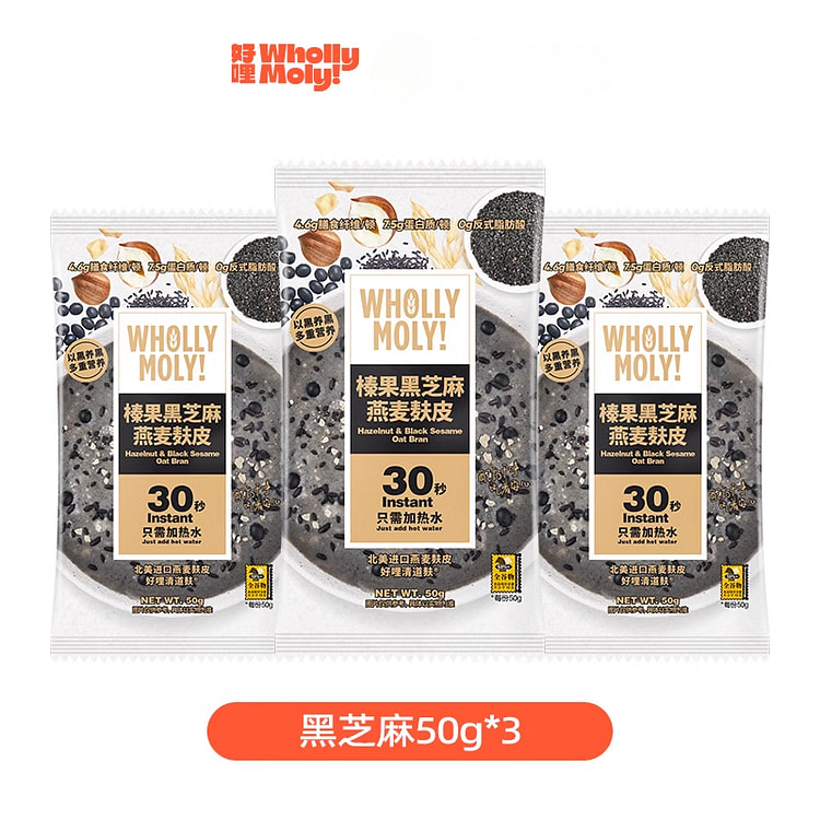 好哩 榛果黑芝麻燕麦麸皮粥50g*3袋
