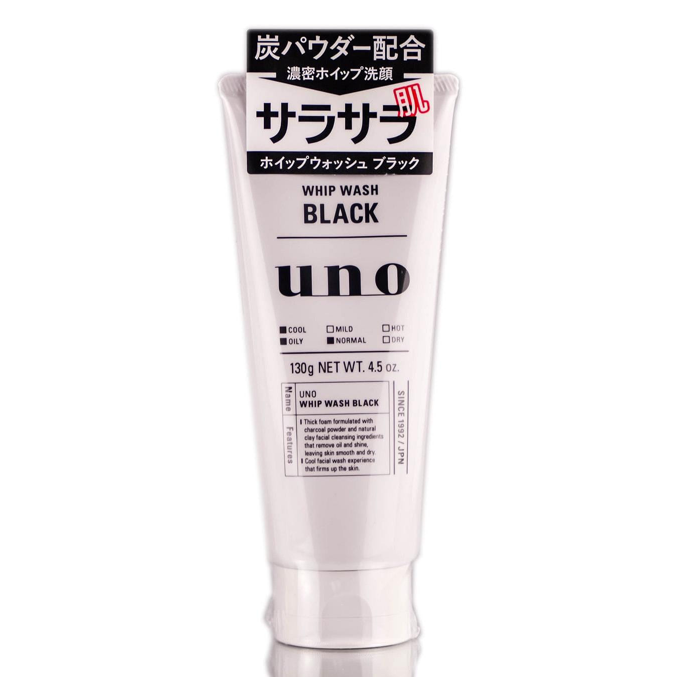 Shiseido Black Uno Whip Facial Cleanser, 130g 1 each