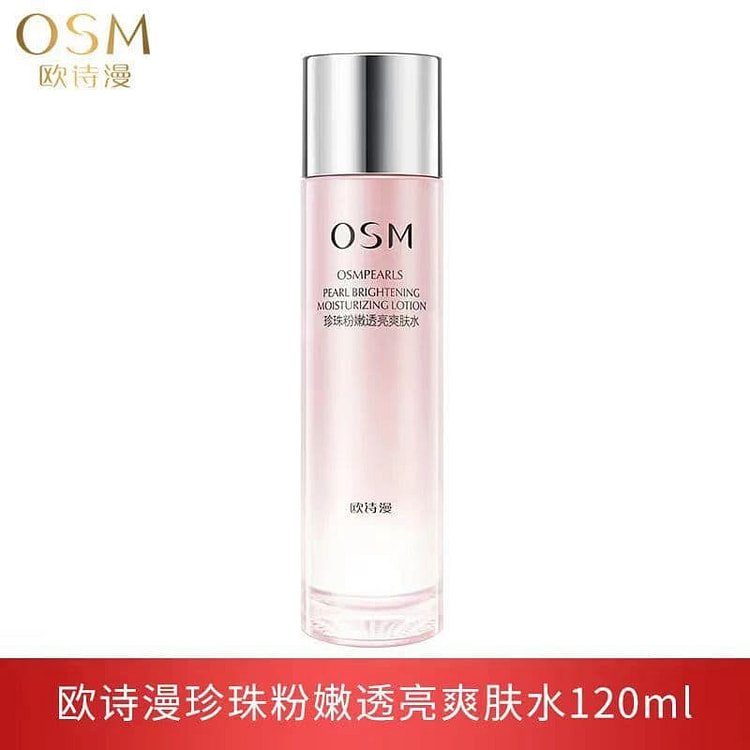 OSM Pearl Pink Watery Brightening Toner Set
