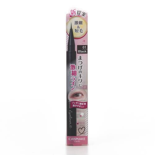 Canmake 1.65mm Liquid Eyeliner 01 Black 1 each