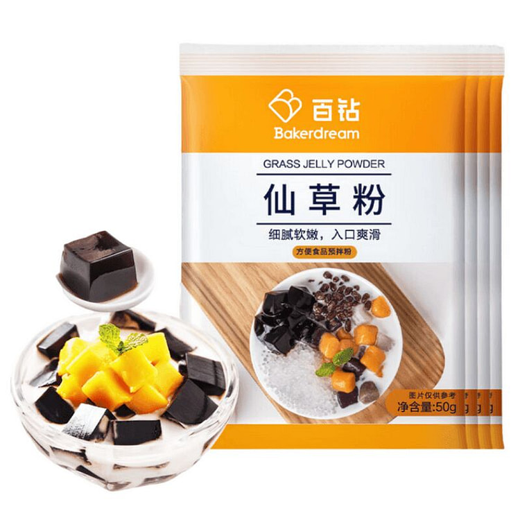 Bai Zuan Fairy Grass Powder 50g * 4 bags 200 g