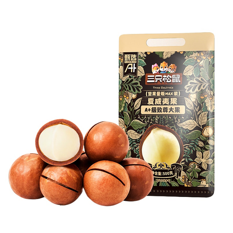 三只松鼠夏威夷果特级大果奶油味500g*1袋
