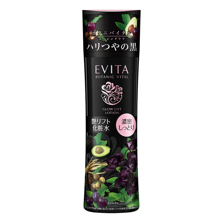 エビータ ボタニバイタル 艶リフト ローション 3 180ml 1 本