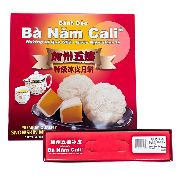 BaNamCali 月饼雪皮榴莲0蛋黄25.4oz