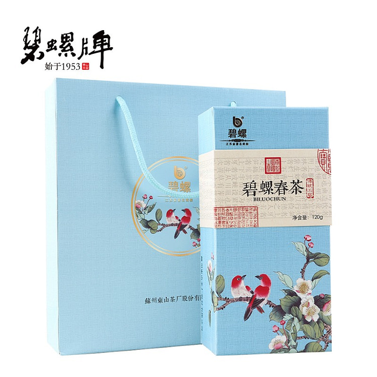 山东茶厂 正宗碧螺春绿茶 明前一级 1盒 120 克