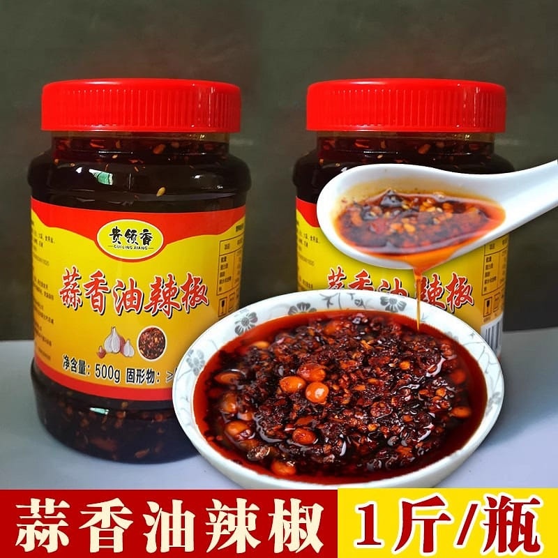 Garlic oil chili pepper bottle 500g per bottle 500 g