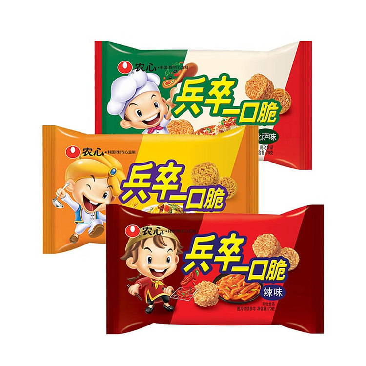 Bingzu Crispy Chips(Spicy + Curry + Pizza Flavors) 210 g