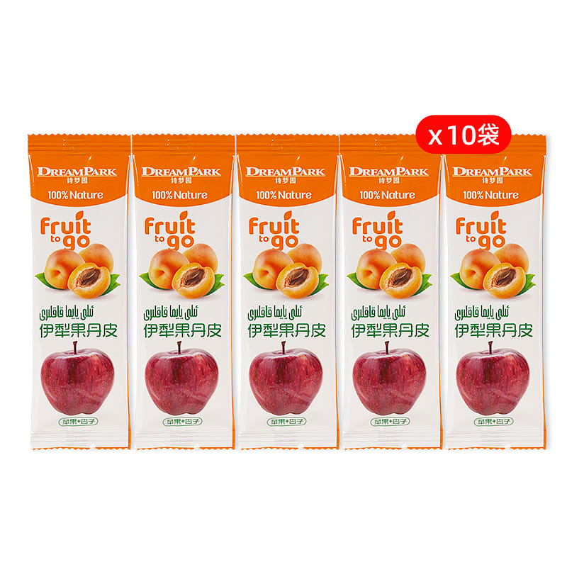 Fruit Peony Peel apricot Flavor 200g*1 bag 200 g