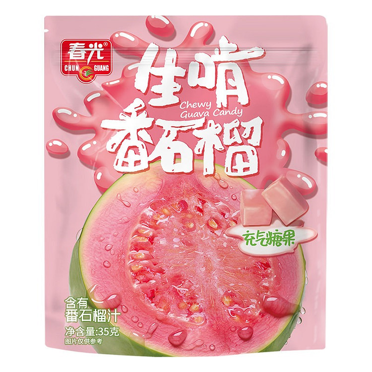 Spring Light Hainan Guava Sugar 35g 35 g