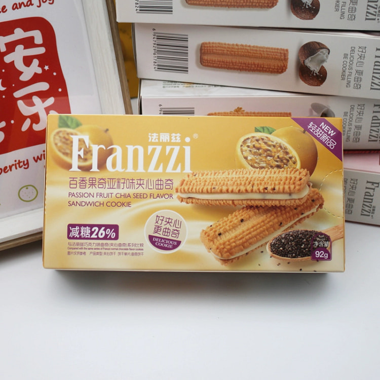 王一博代言法丽兹轻甜新品百香果奇亚籽味92g*1盒