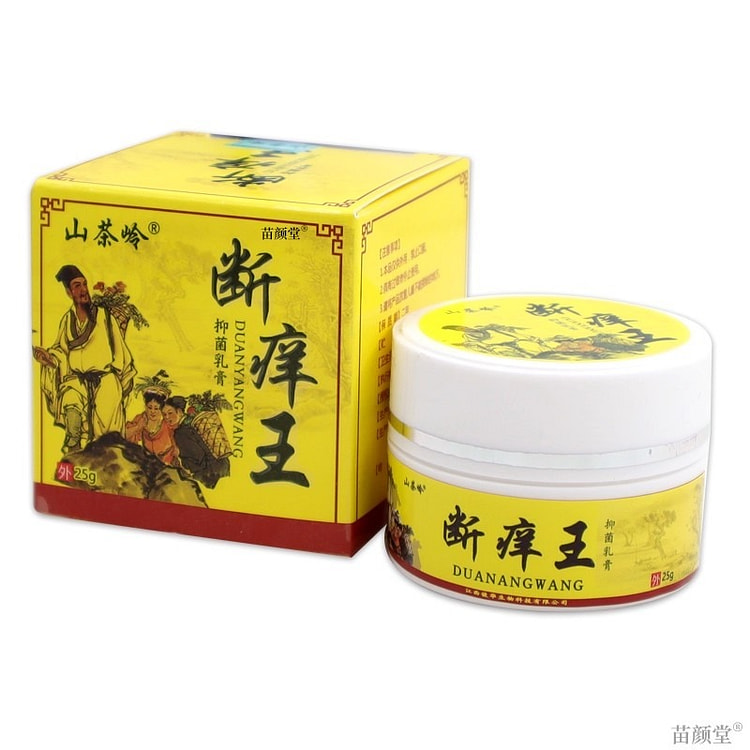 Anti-itch King Antibacterial Cream 25g per bottle 25 g