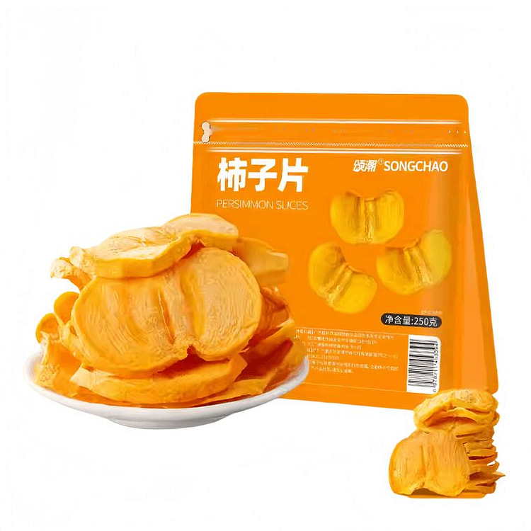 Songchao Gongcheng Dried Persimmon, 250g 250 g