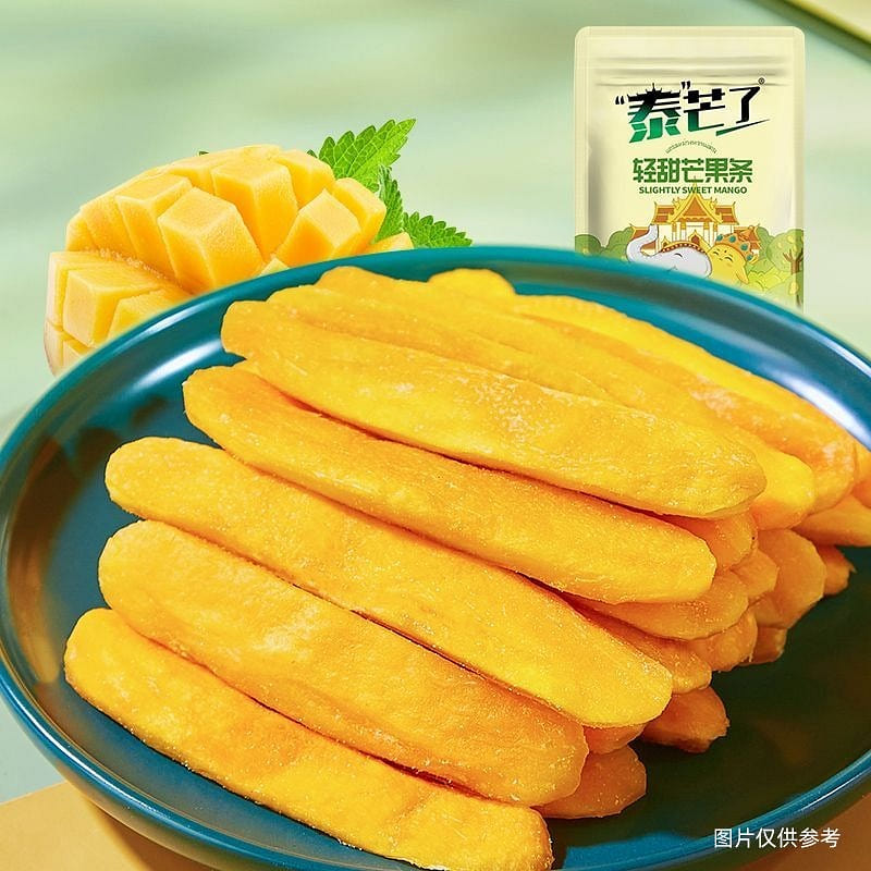 Taimang Mango Dry mango strip 70g*2 140 กรัม