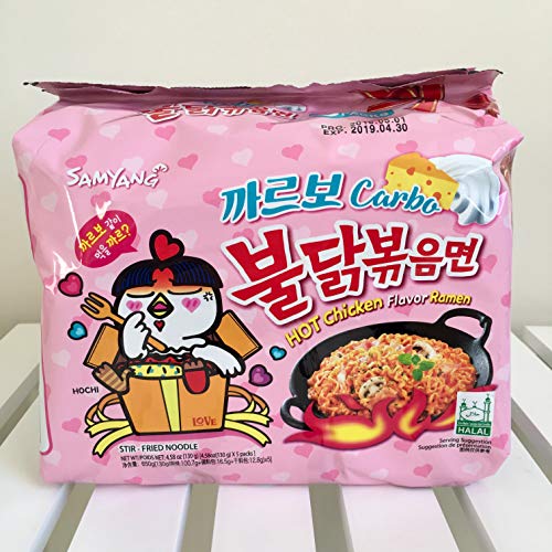 get-samyang-buldak-jjajang-korean-spicy-hot-chicken-stir-fried-noodles