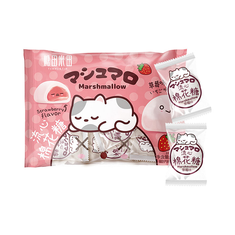 糖田米田夹心棉花糖零食网红棉软糖草莓味90g*1包