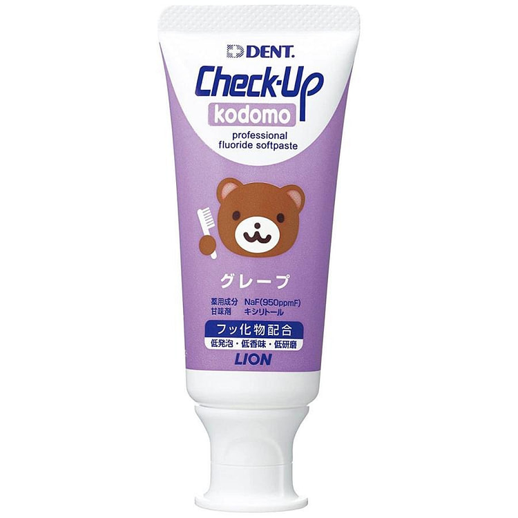 Lion check-up 狮王 儿童牙膏 葡萄味