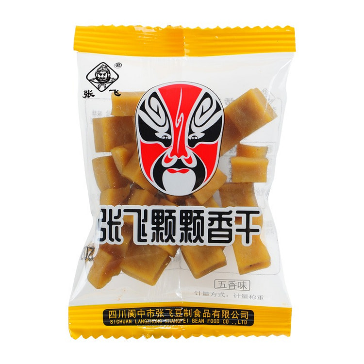 张飞豆干颗颗香干小包装重庆五香豆腐干可可香粒粒香
