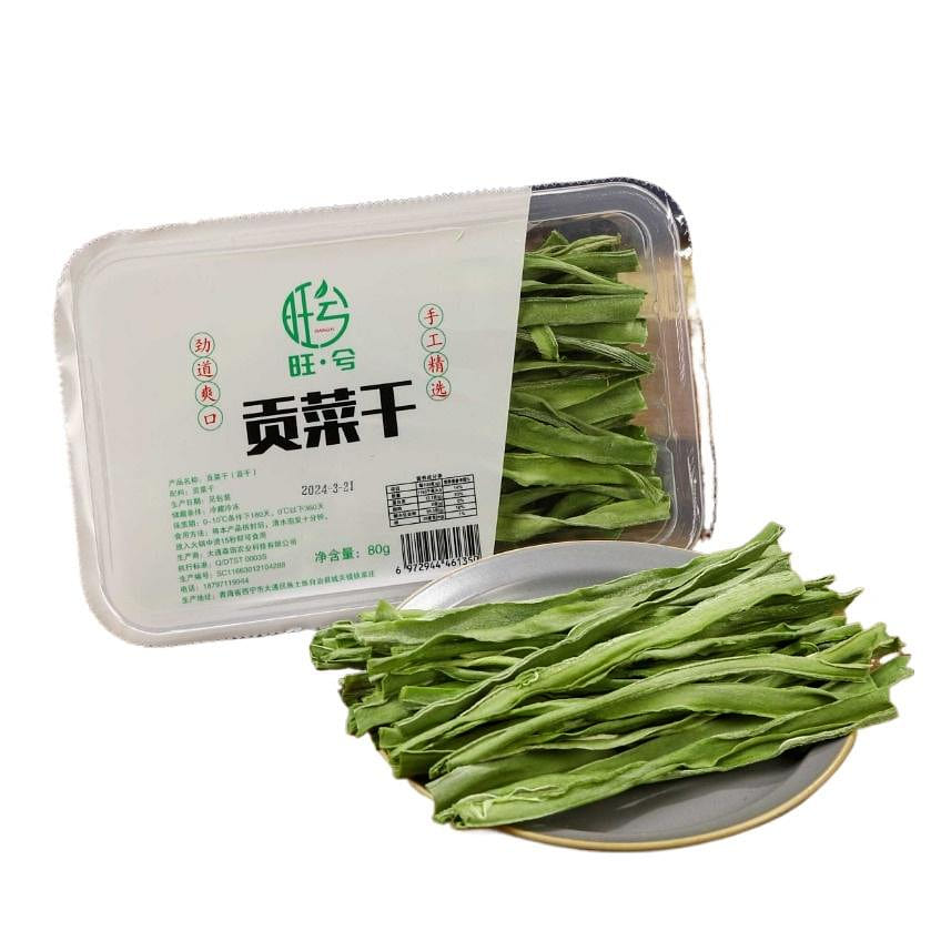 Gongcai dried vegetables 80g * 1 box 80 g