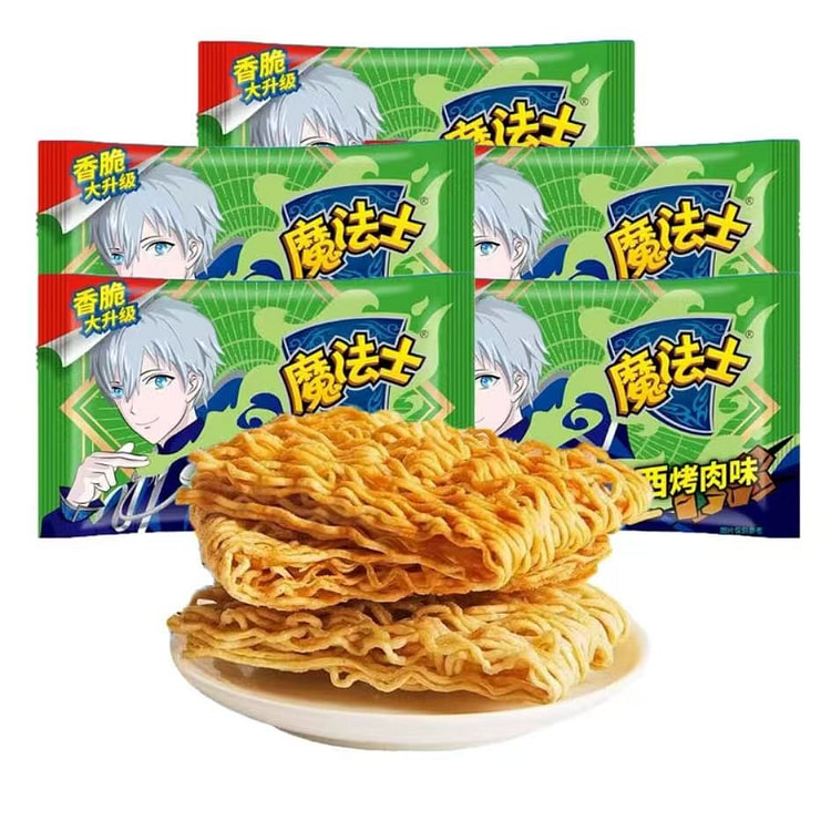 魔法士干脆面 童年回忆零食 巴西烤肉味（5pcs） 100 克