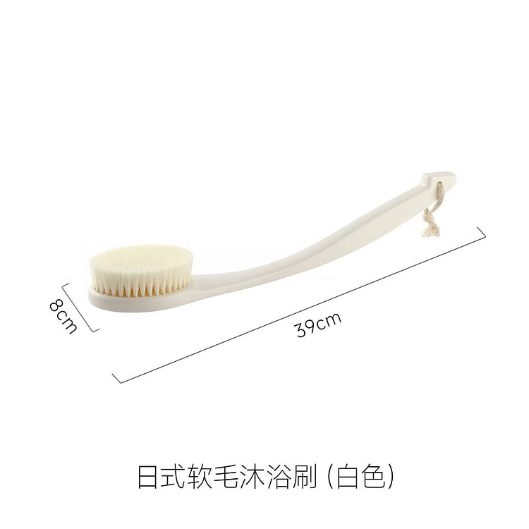 日式软毛沐浴刷 （白色） 1 箱