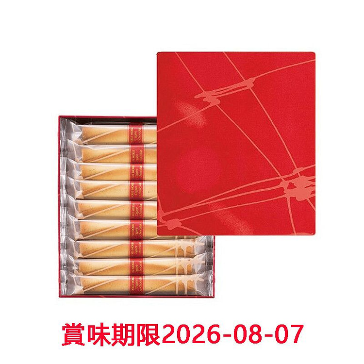 YOKUMOKU 北海道 巧克力 蛋卷18枚