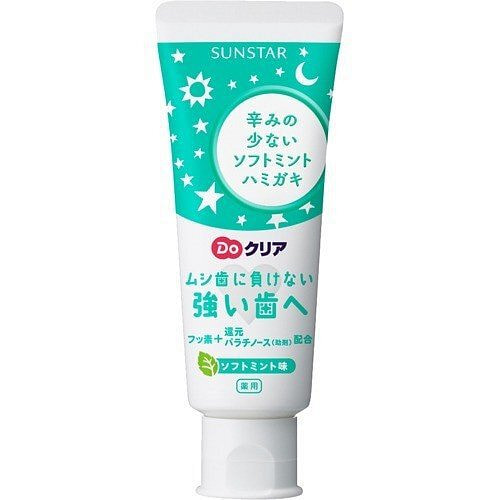Sunstar Toothpaste 70 g